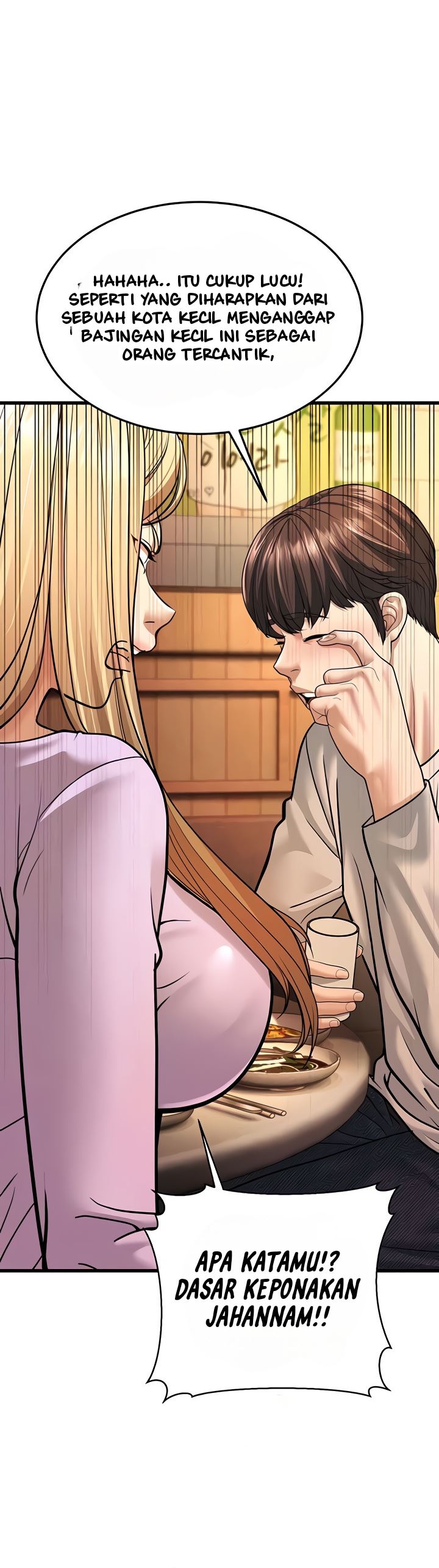 A Young Auntie - Chapter 5 15