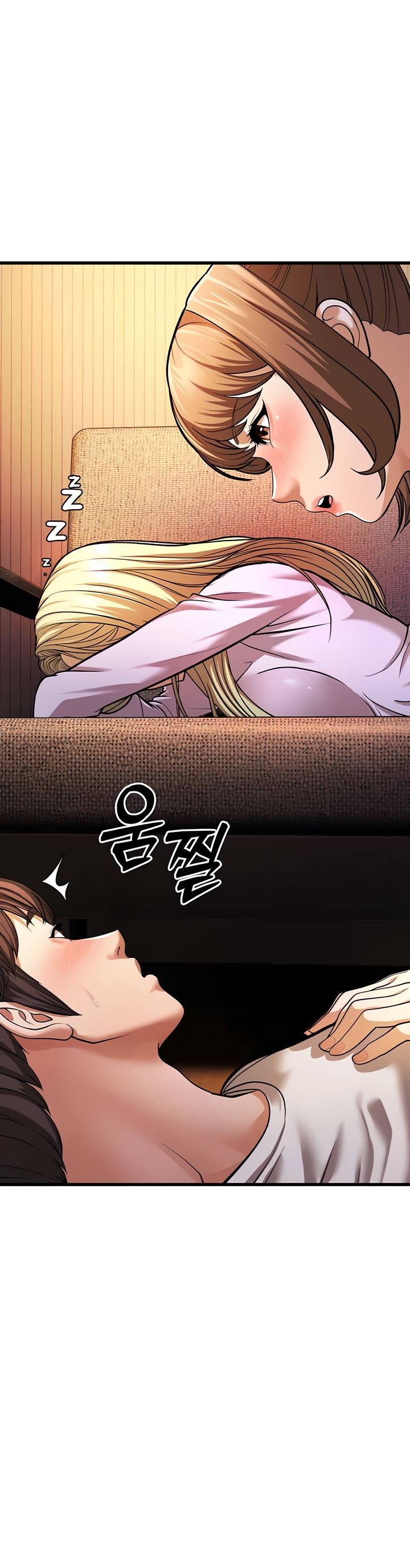 A Young Auntie - Chapter 5 55
