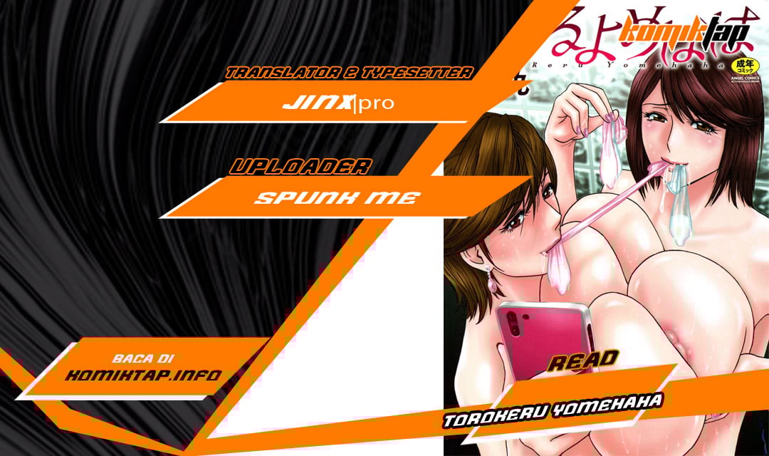 Torokeru Yomehaha - Chapter 5 1 Torokeru Yomehaha - Chapter 5 1