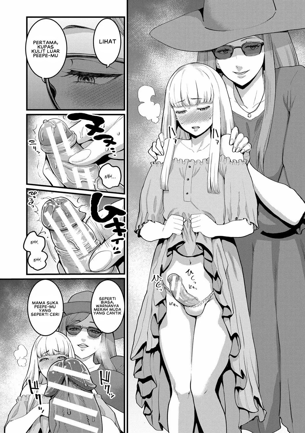 Anata no Mama ni Naritakute - Chapter 5 7
