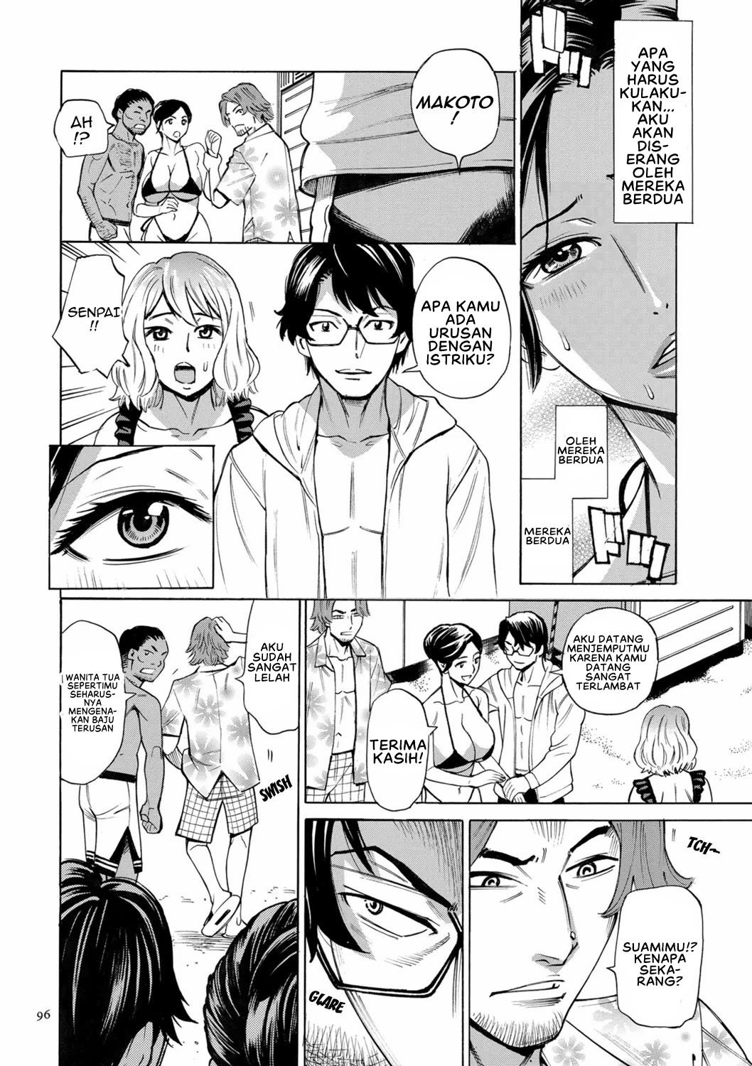 Hitozuma Hypnotherapy - Chapter 5 10