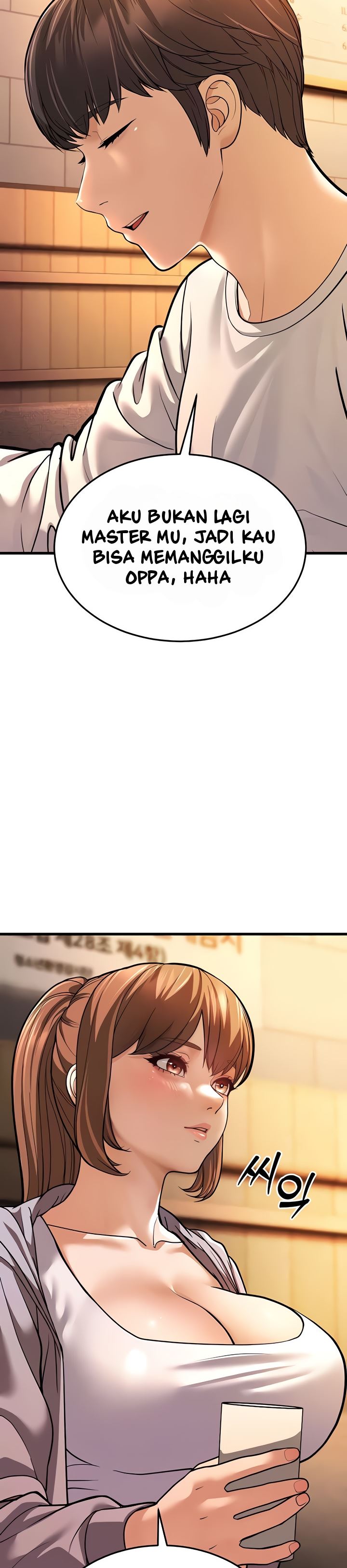 A Young Auntie - Chapter 5 36
