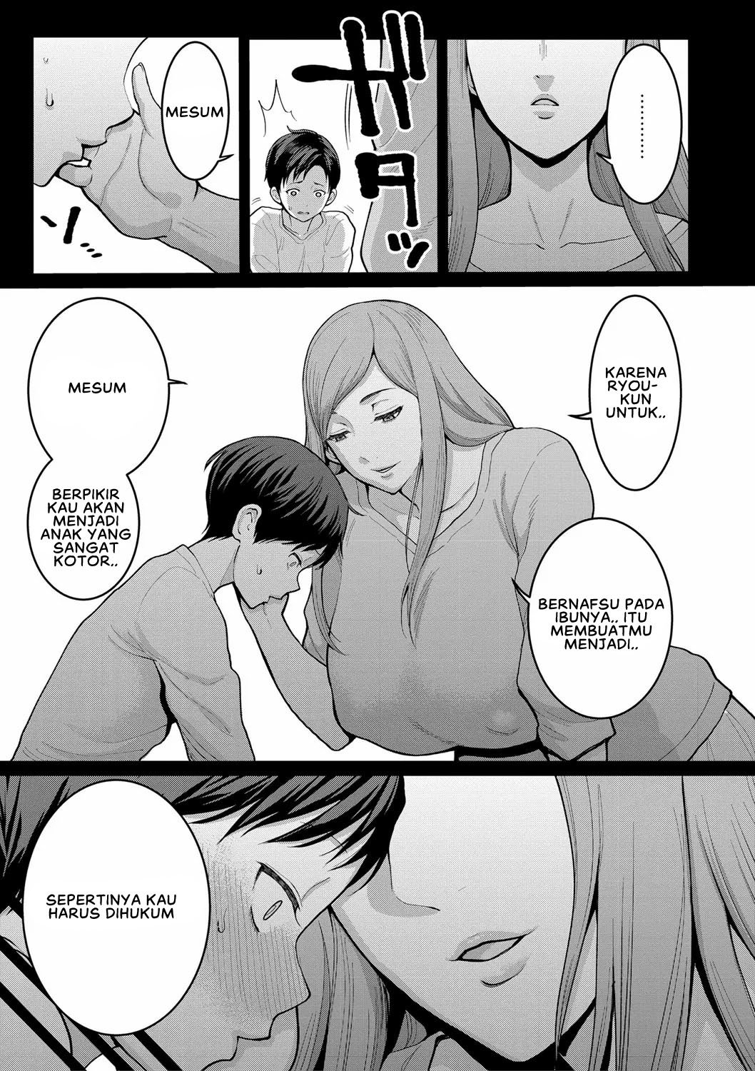 Anata no Mama ni Naritakute - Chapter 5 24