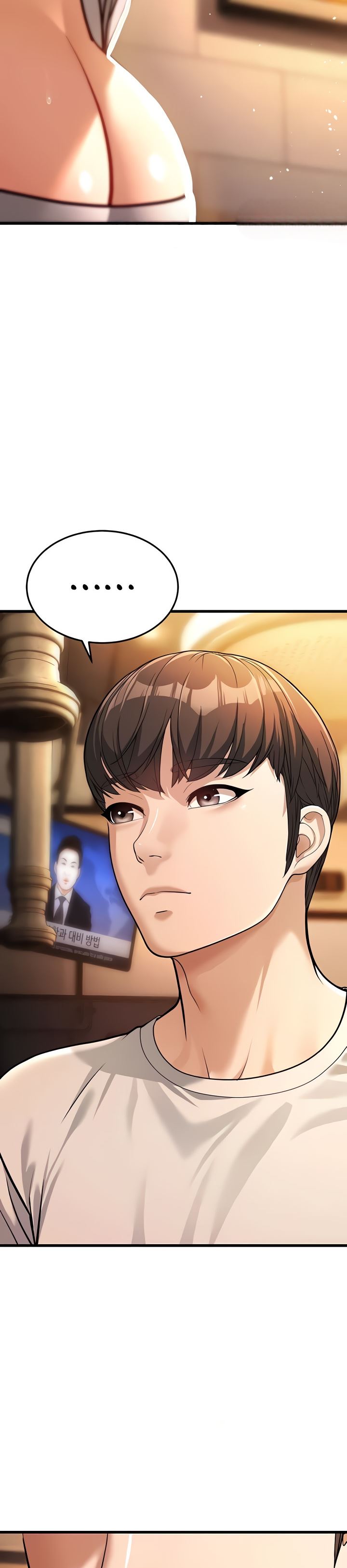 A Young Auntie - Chapter 5 27