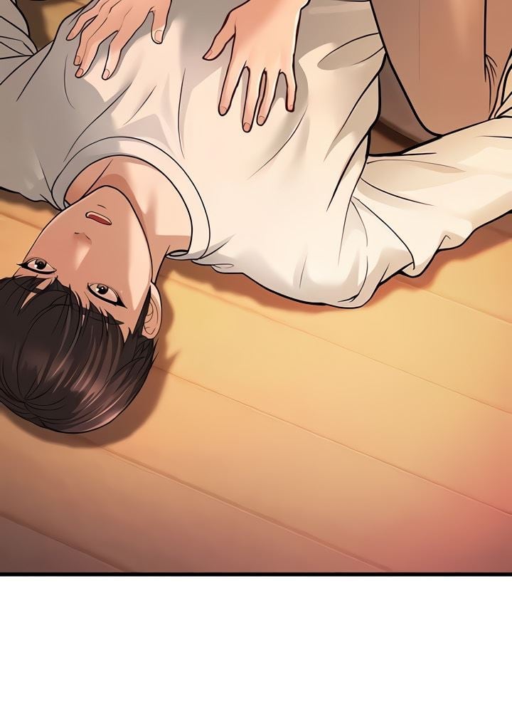 A Young Auntie - Chapter 5 51