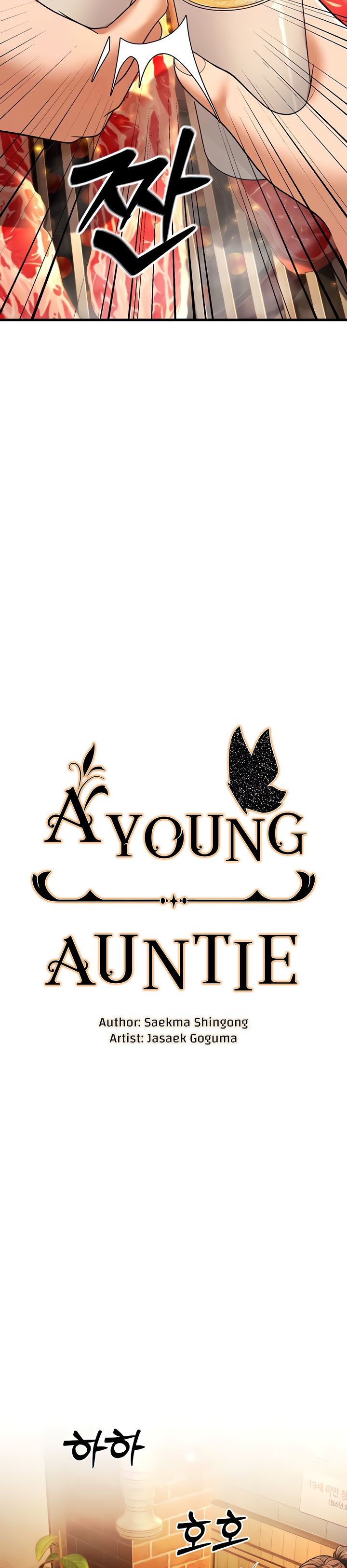 A Young Auntie - Chapter 5 17