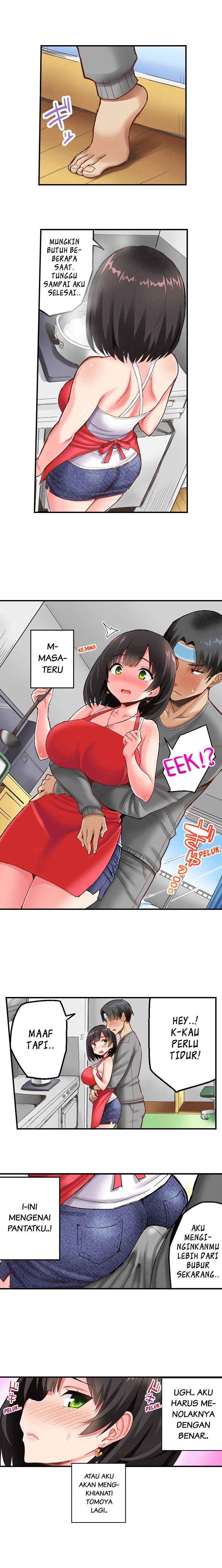 Surprise NTR! - Chapter 5 4