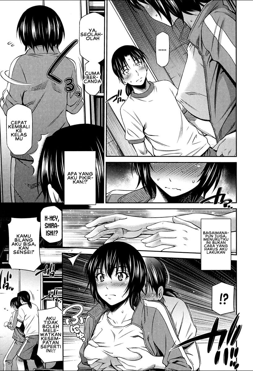 Onna Kyoushi no Fubunritsu - Chapter 5 9 Onna Kyoushi no Fubunritsu - Chapter 5 9