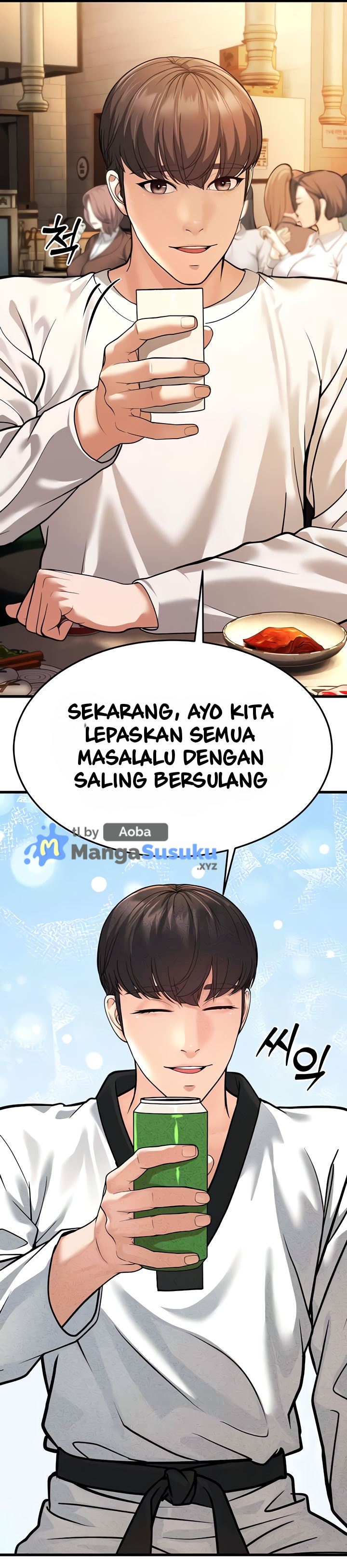 A Young Auntie - Chapter 5 34