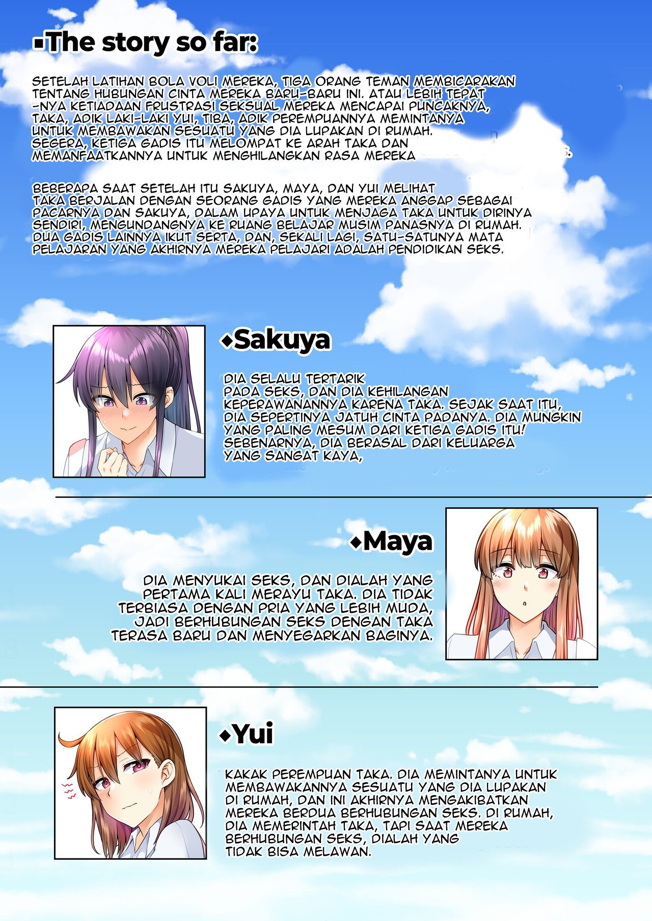 3 vs 1 Volleyball Match - Chapter 5 4