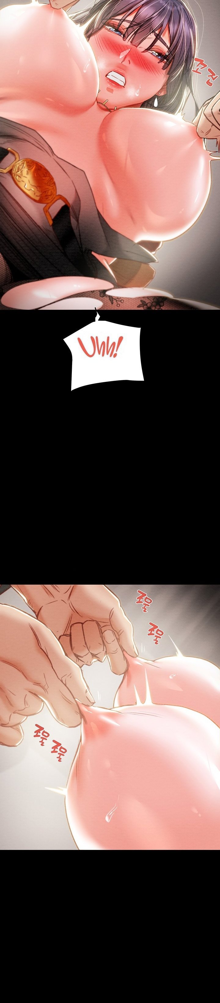 The Man Who Devours - Chapter 3 18