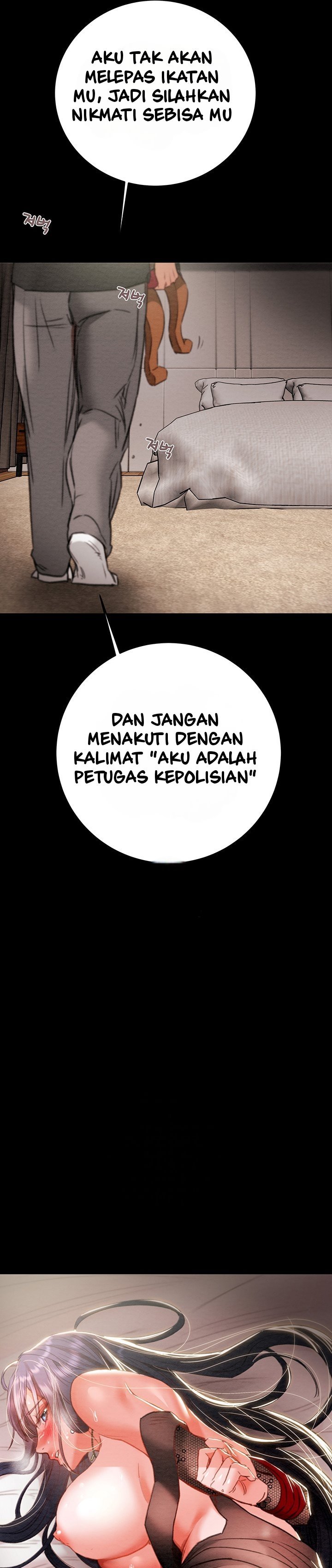 The Man Who Devours - Chapter 3 36