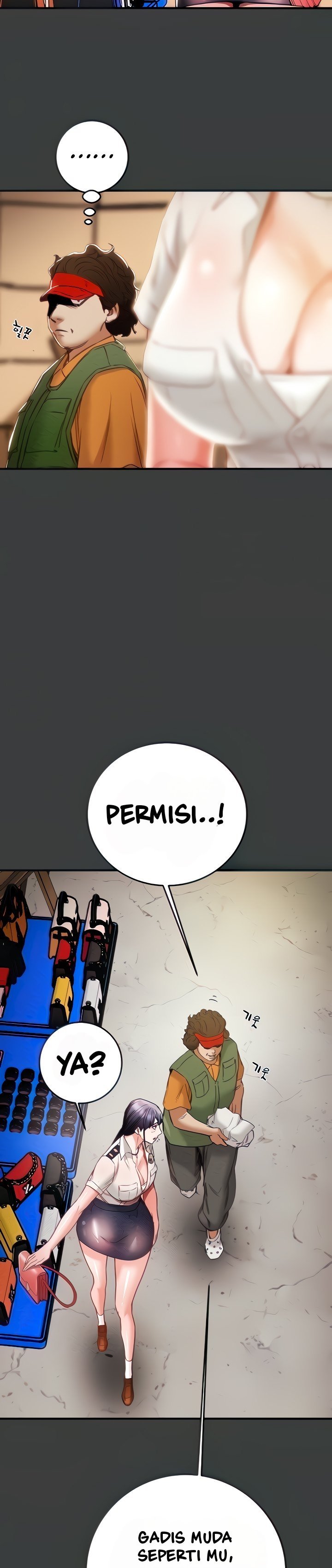 The Man Who Devours - Chapter 3 9