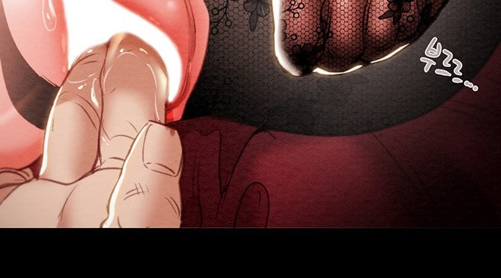 The Man Who Devours - Chapter 3 31