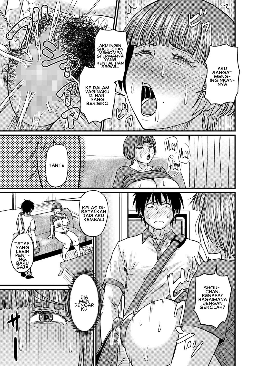 Obasan to Futarigurashi - Chapter 3 15