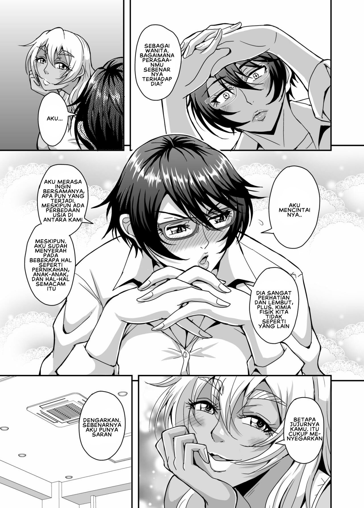 Arofour Dokushin BariCare Oba-san ga Yuujin no Musuko demo - Chapter 3 38