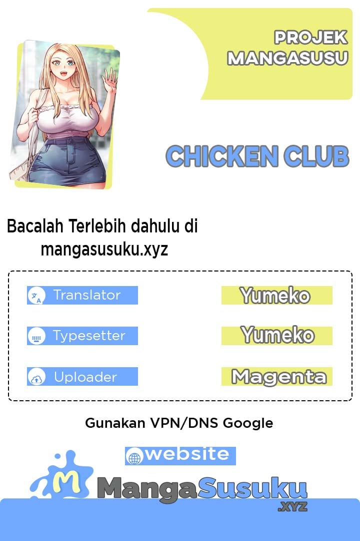 Chicken Club - Chapter 3 1