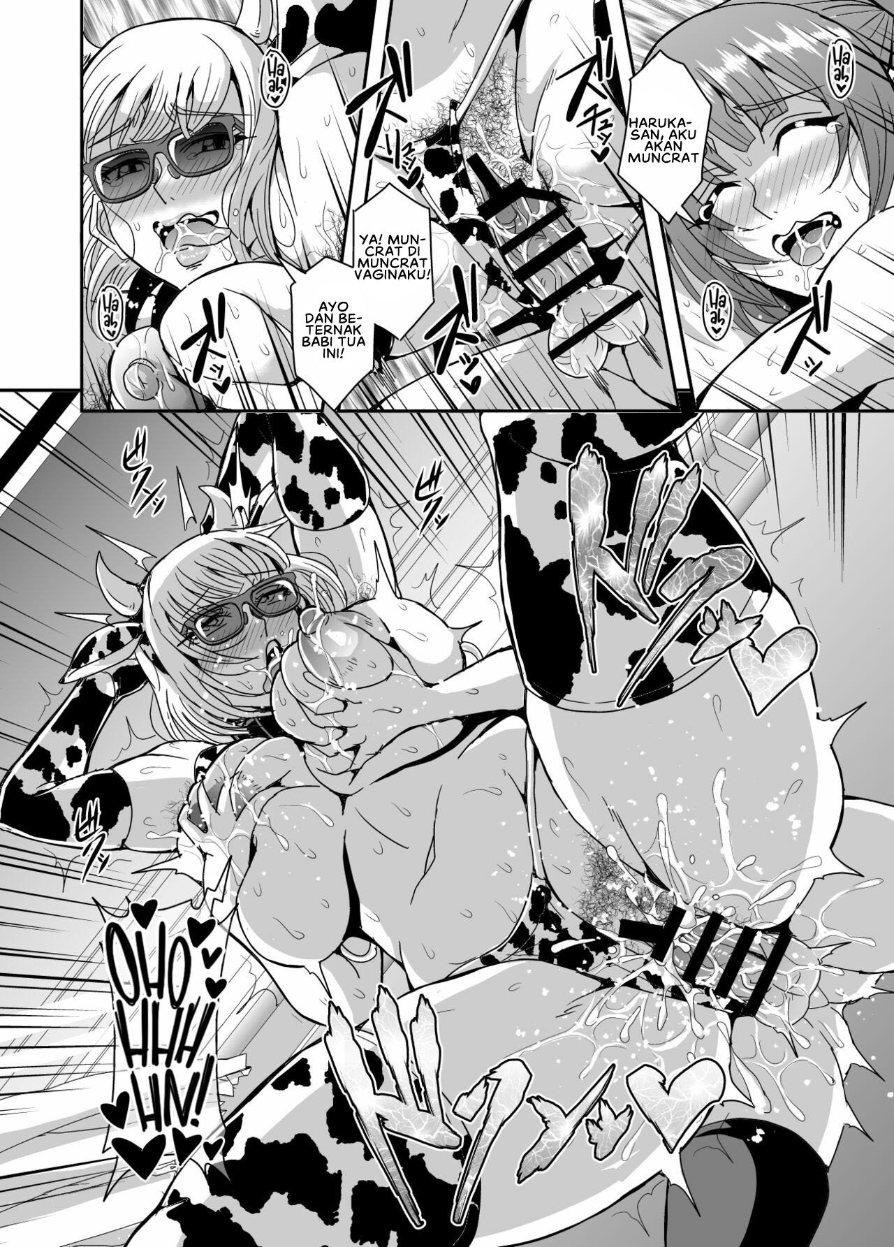 Arofour Dokushin BariCare Oba-san ga Yuujin no Musuko demo - Chapter 3 31
