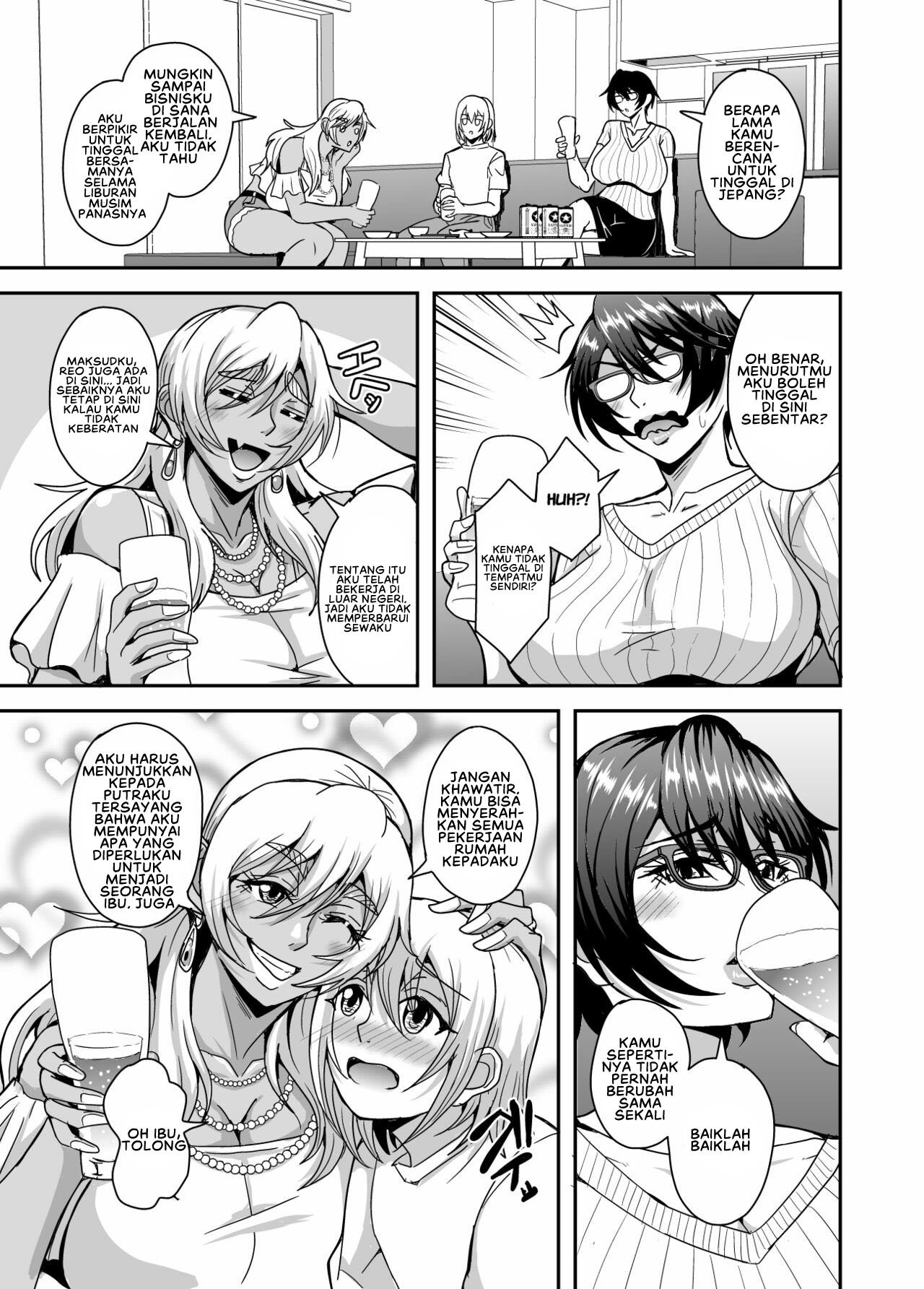 Arofour Dokushin BariCare Oba-san ga Yuujin no Musuko demo - Chapter 3 6