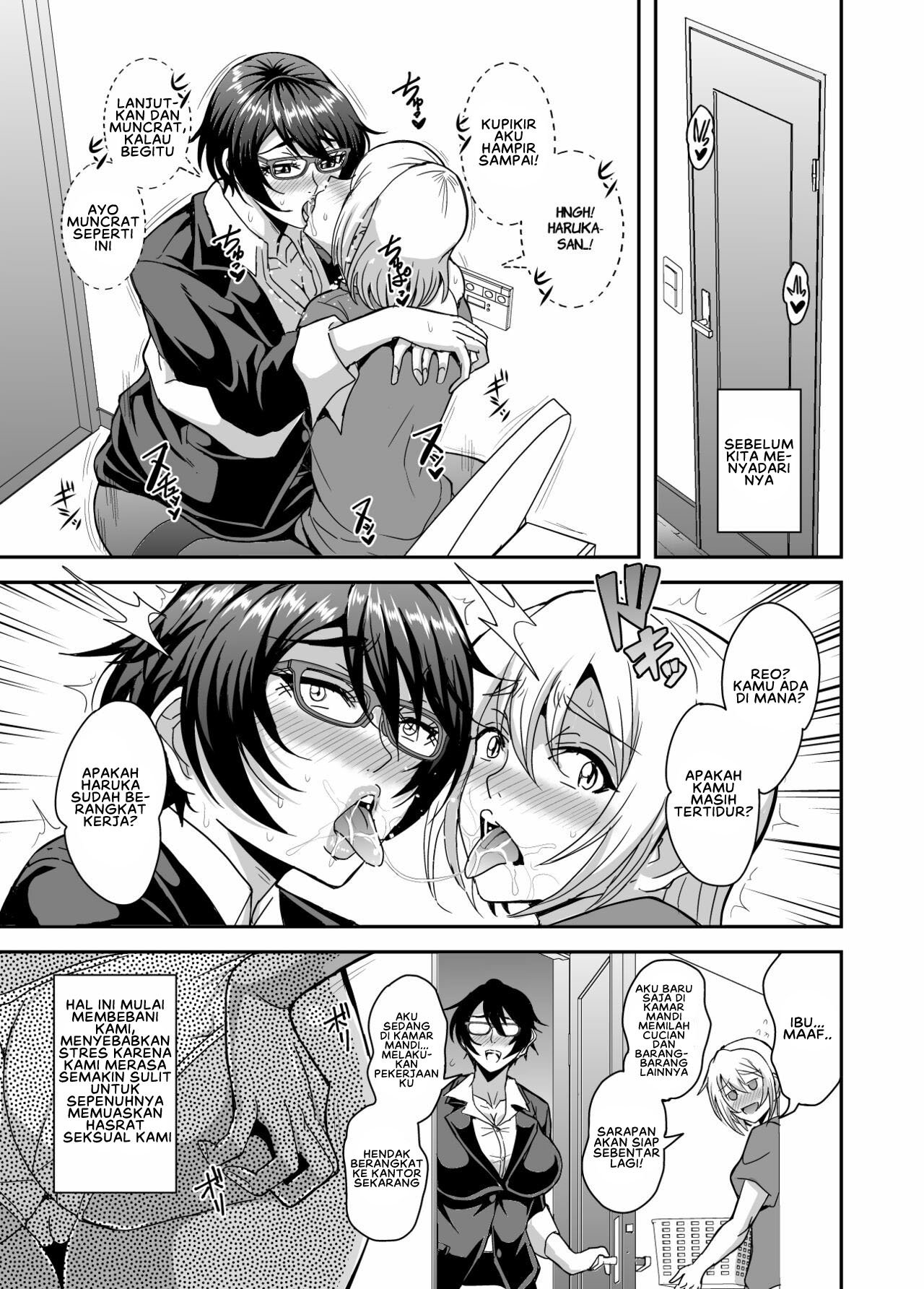Arofour Dokushin BariCare Oba-san ga Yuujin no Musuko demo - Chapter 3 20