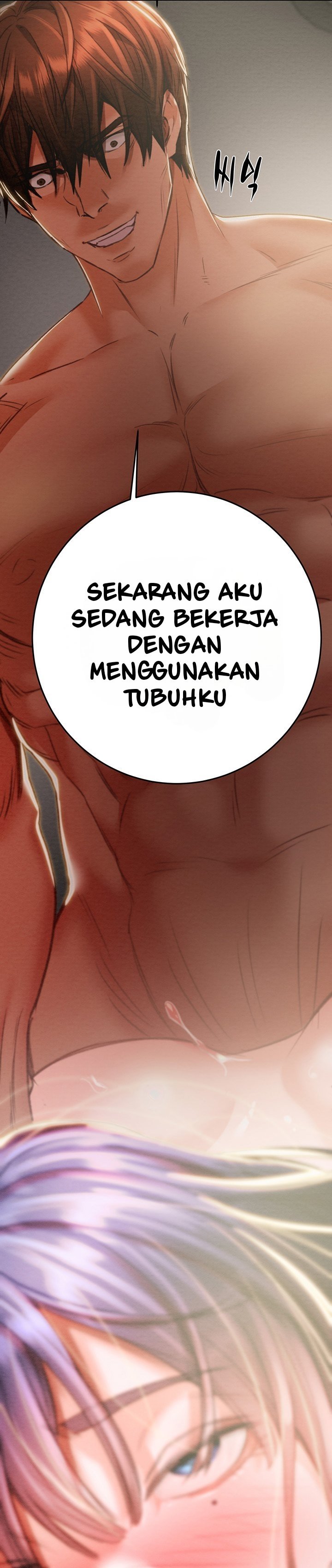 The Man Who Devours - Chapter 3 58