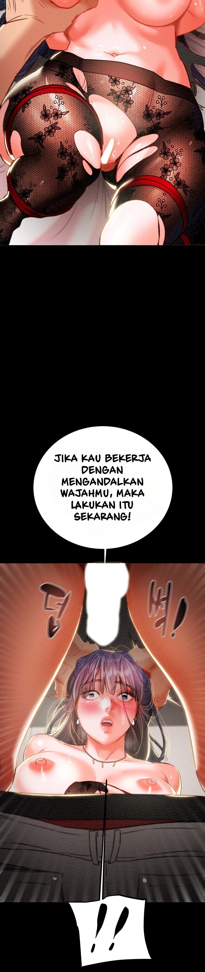 The Man Who Devours - Chapter 3 47