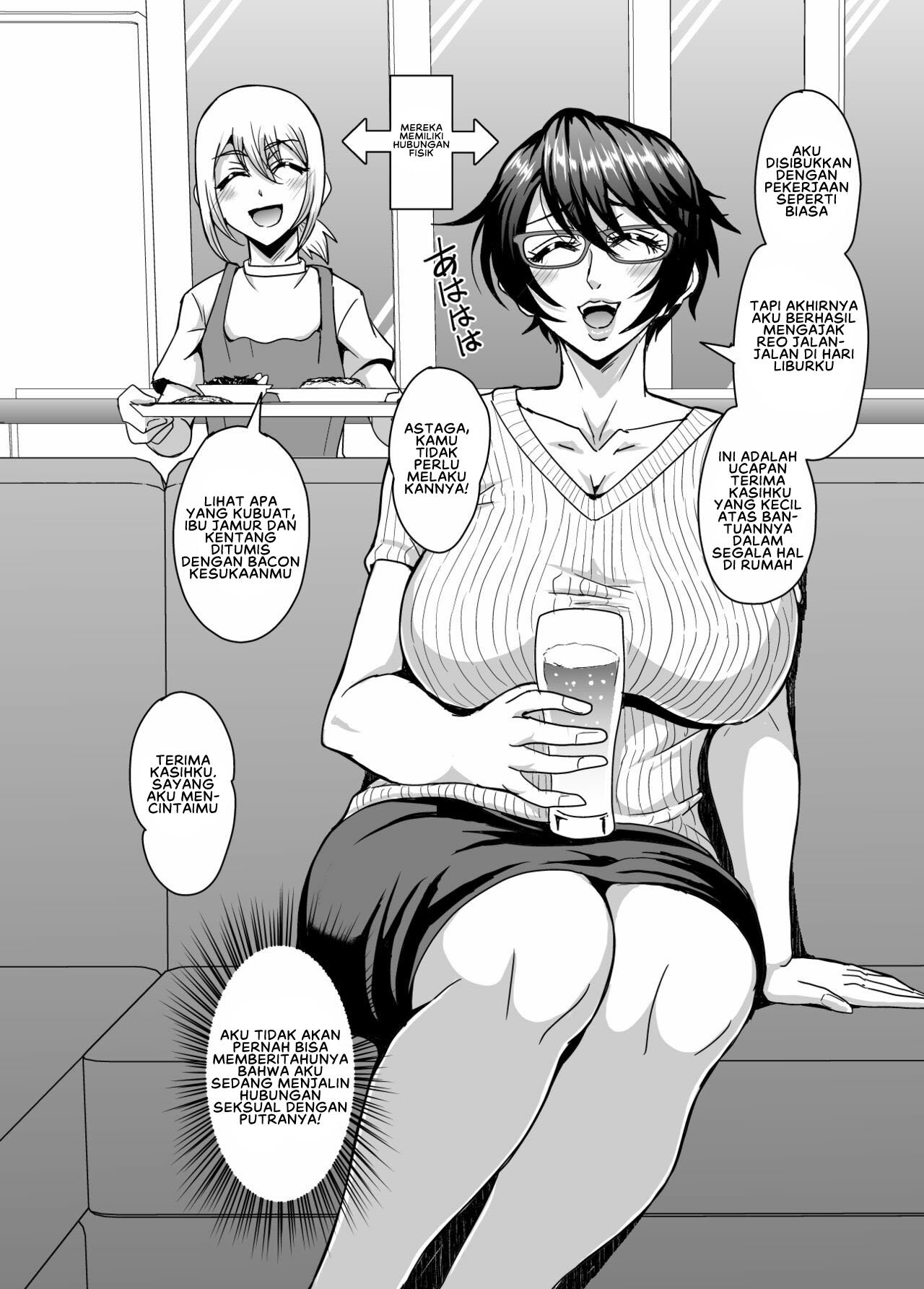 Arofour Dokushin BariCare Oba-san ga Yuujin no Musuko demo - Chapter 3 5