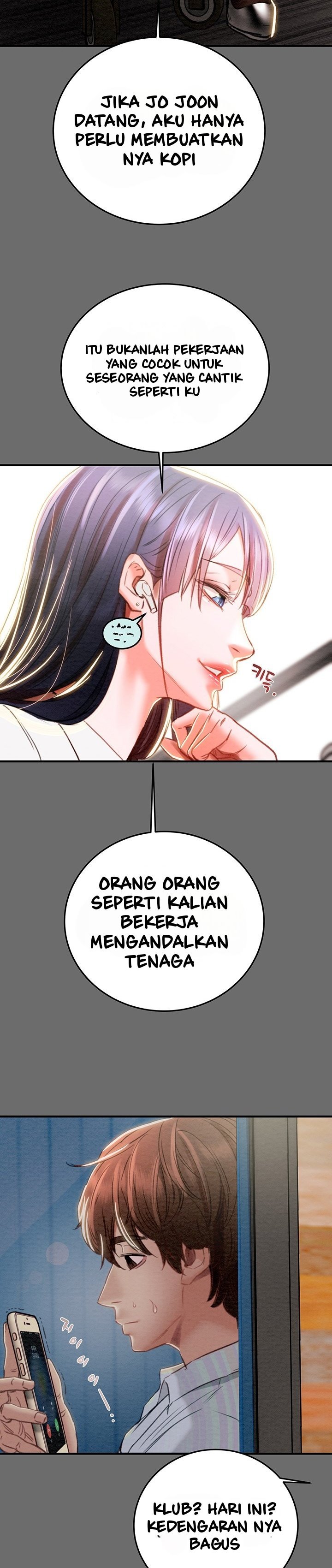 The Man Who Devours - Chapter 3 43