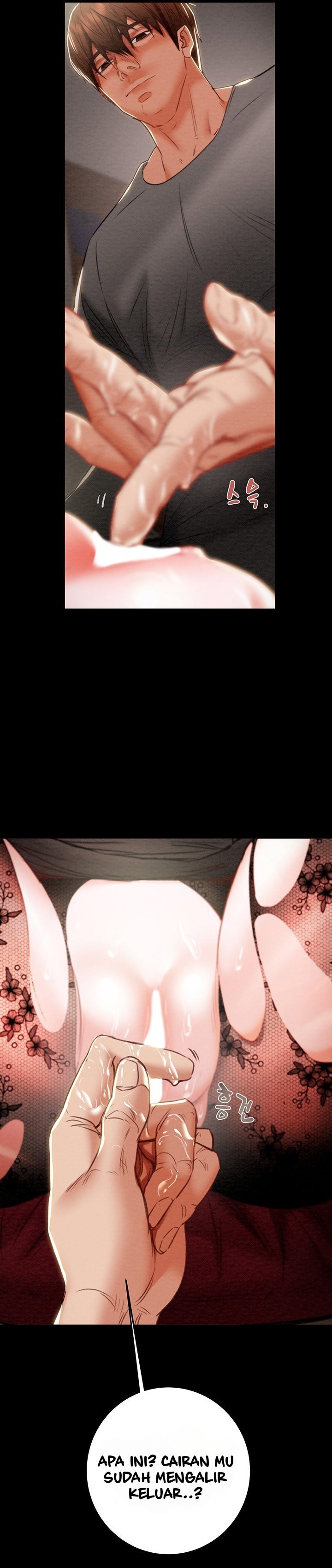 The Man Who Devours - Chapter 3 23