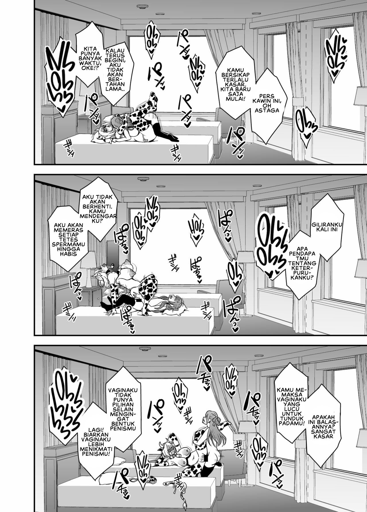 Arofour Dokushin BariCare Oba-san ga Yuujin no Musuko demo - Chapter 3 33