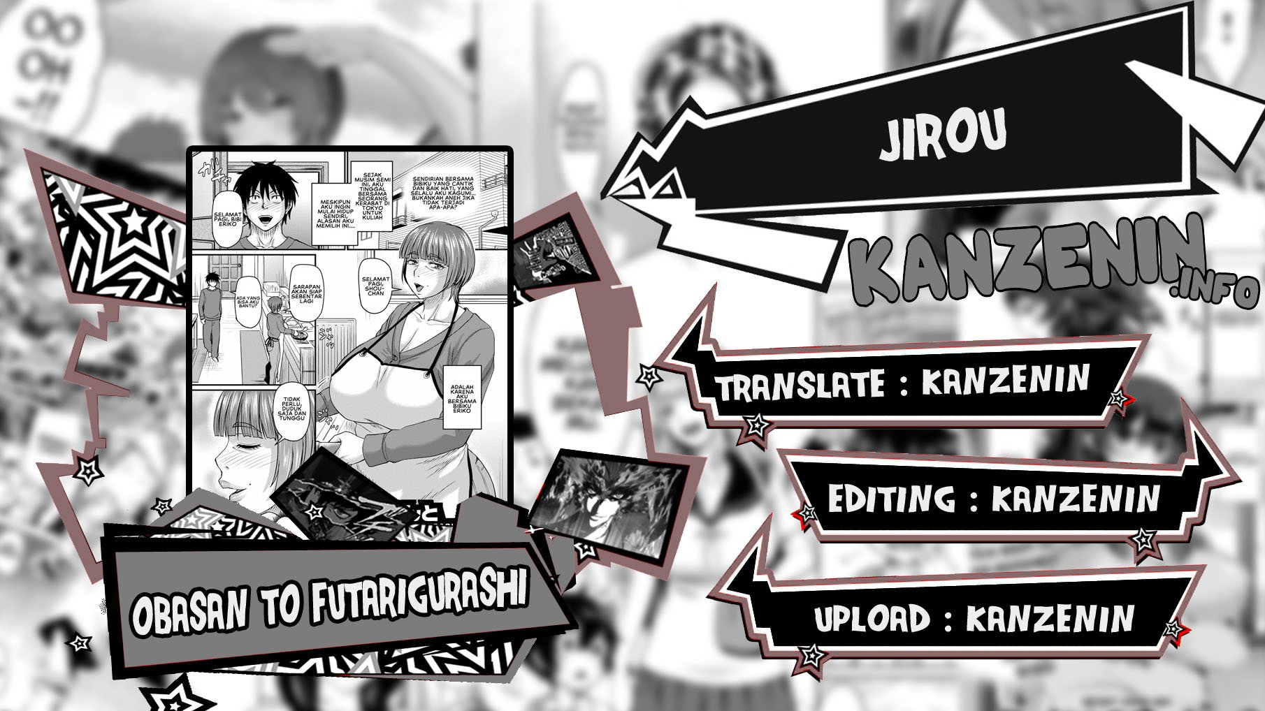 Obasan to Futarigurashi - Chapter 3 1