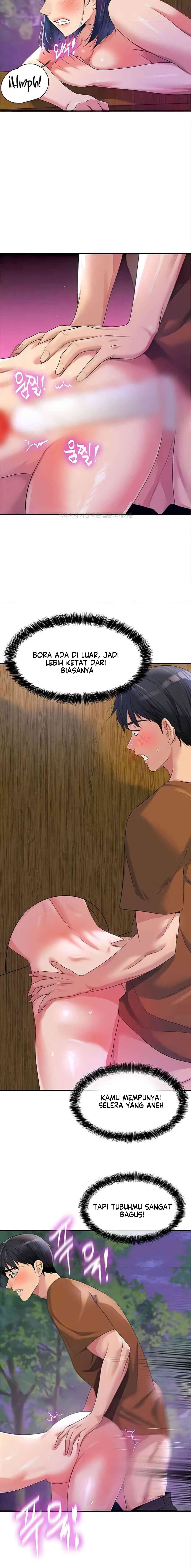 The Pleasure Shop - Chapter 70 4