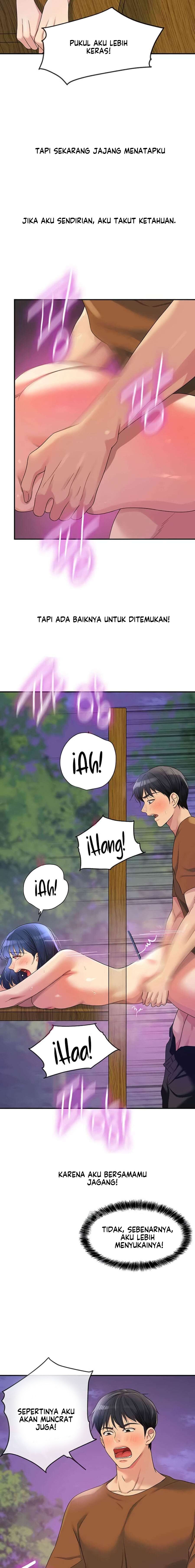 The Pleasure Shop - Chapter 70 10