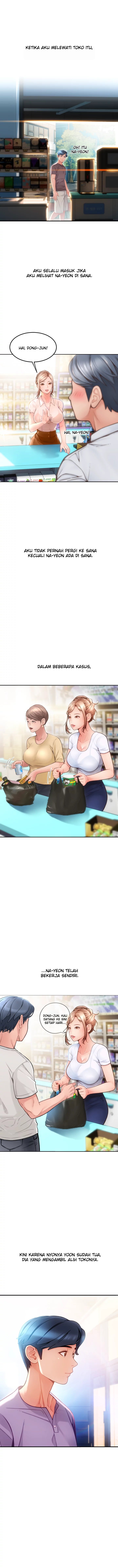 Corner Shop - Chapter 01 12