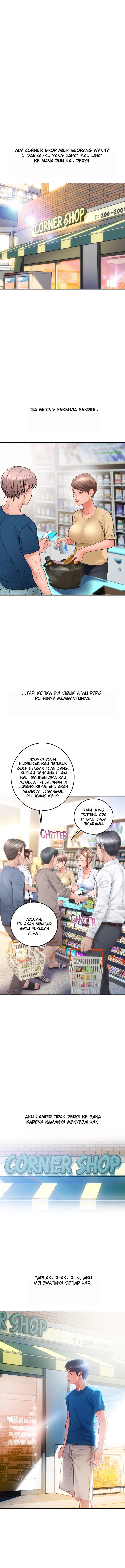 Corner Shop - Chapter 01 11