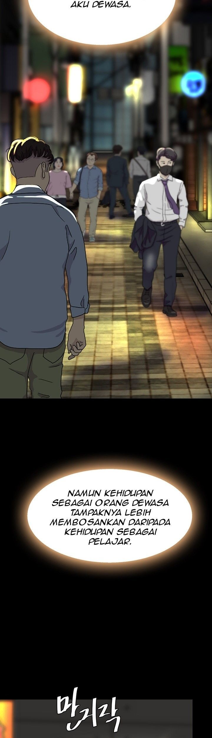 Go ahead Mom - Chapter 06 48 Go ahead Mom - Chapter 06 48