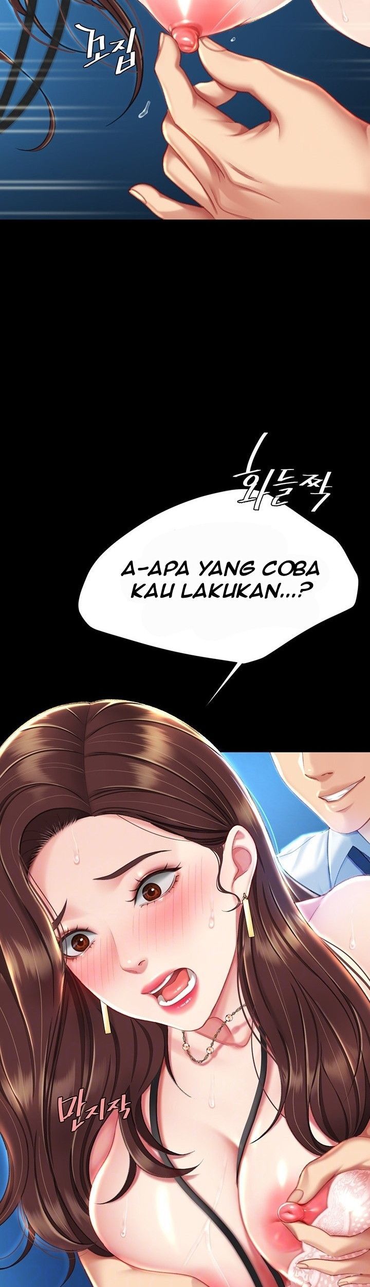 Go ahead Mom - Chapter 06 10 Go ahead Mom - Chapter 06 10