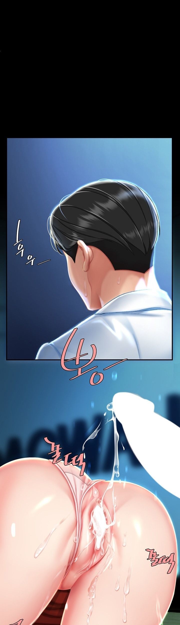 Go ahead Mom - Chapter 06 39 Go ahead Mom - Chapter 06 39