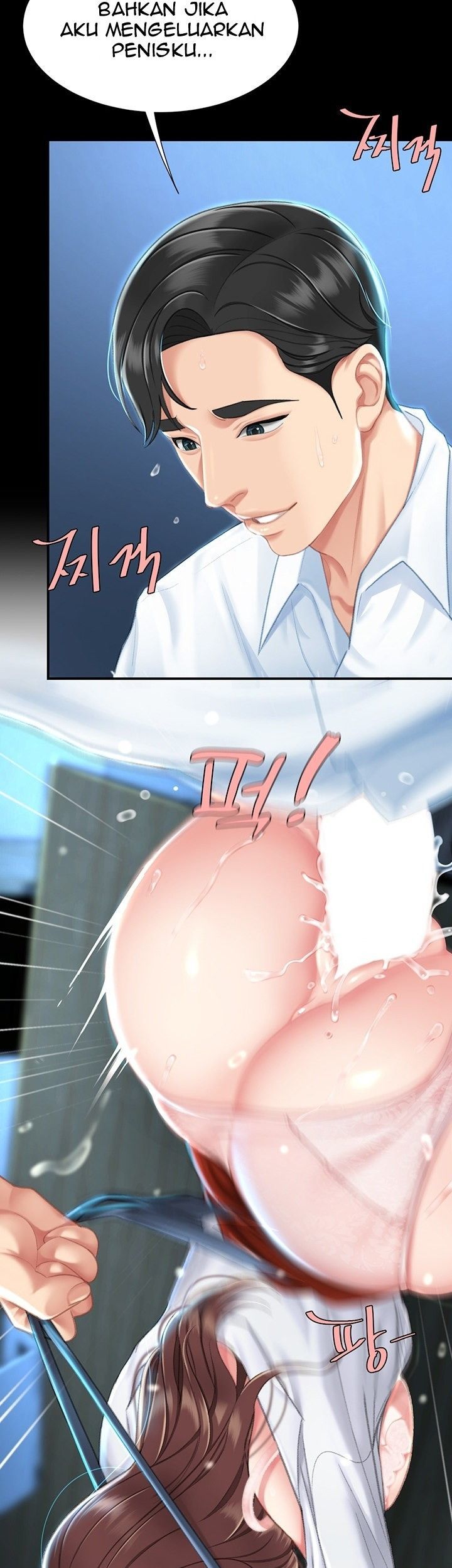 Go ahead Mom - Chapter 06 25 Go ahead Mom - Chapter 06 25