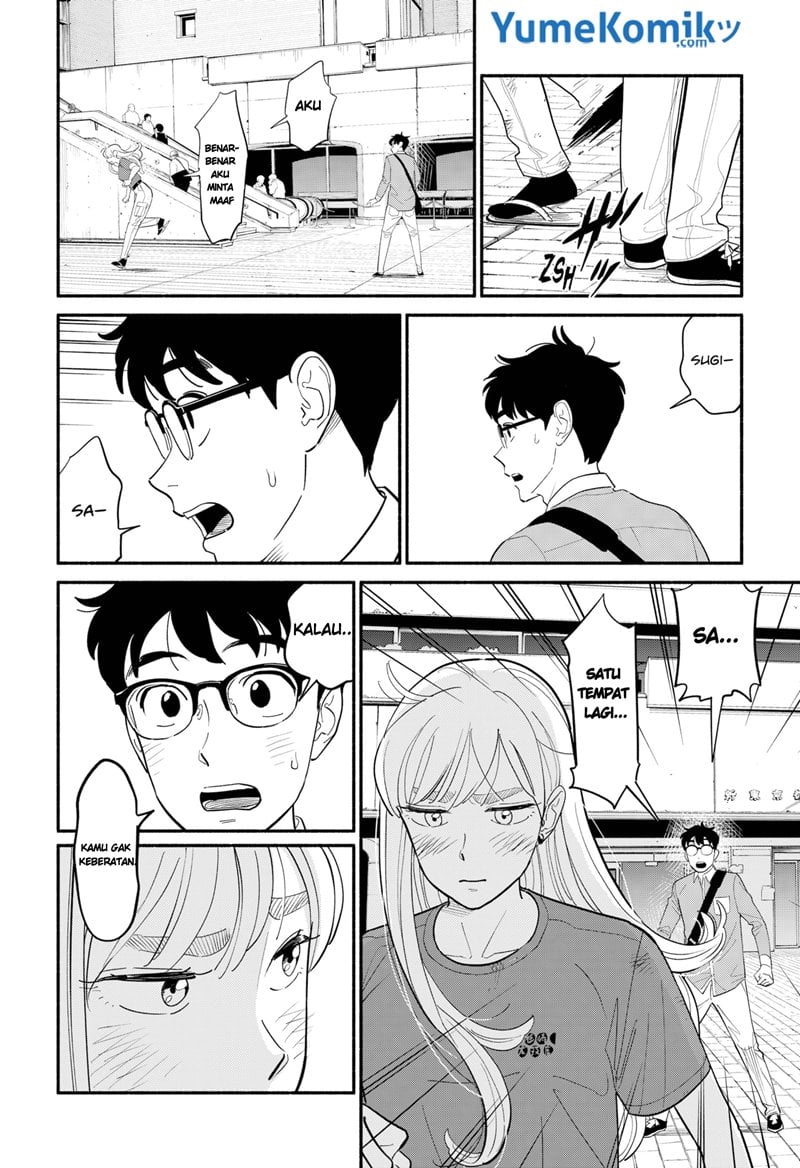 Netorare Manga no Kuzu Otoko ni Tensei Shitaa Hazu ga Heroine ga Yottekuru Ken - Chapter 06 9