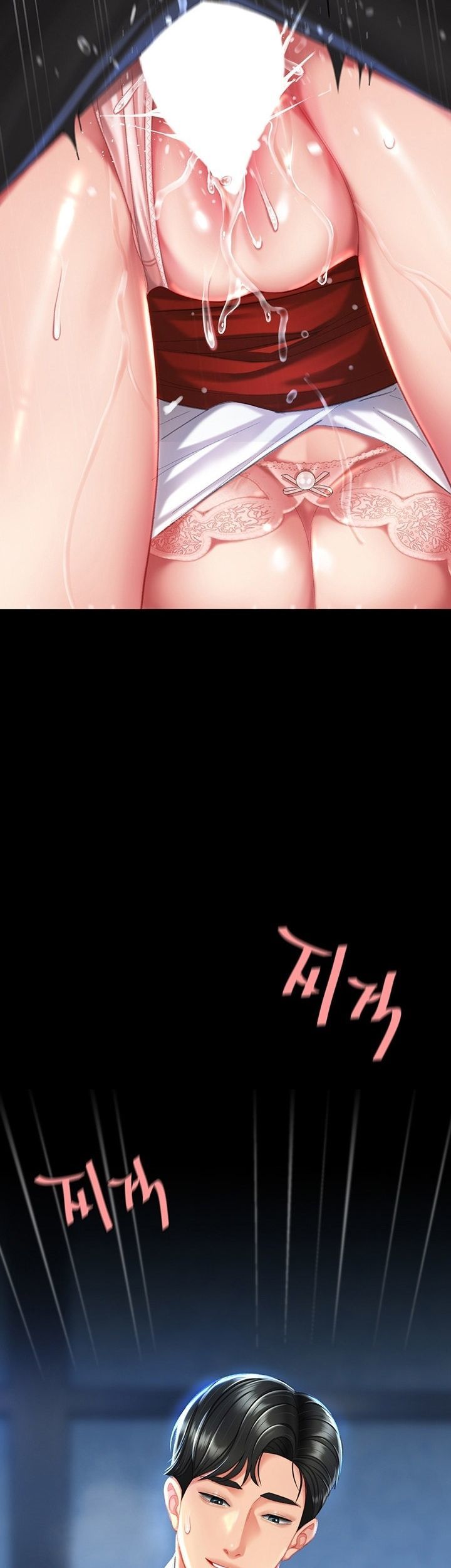 Go ahead Mom - Chapter 06 3 Go ahead Mom - Chapter 06 3