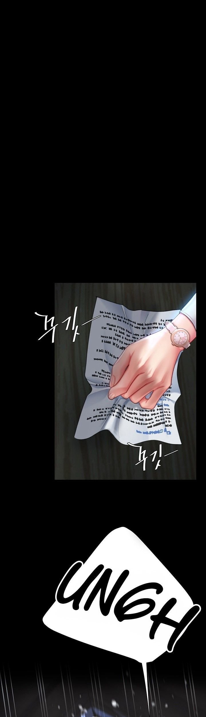 Go ahead Mom - Chapter 06 2 Go ahead Mom - Chapter 06 2