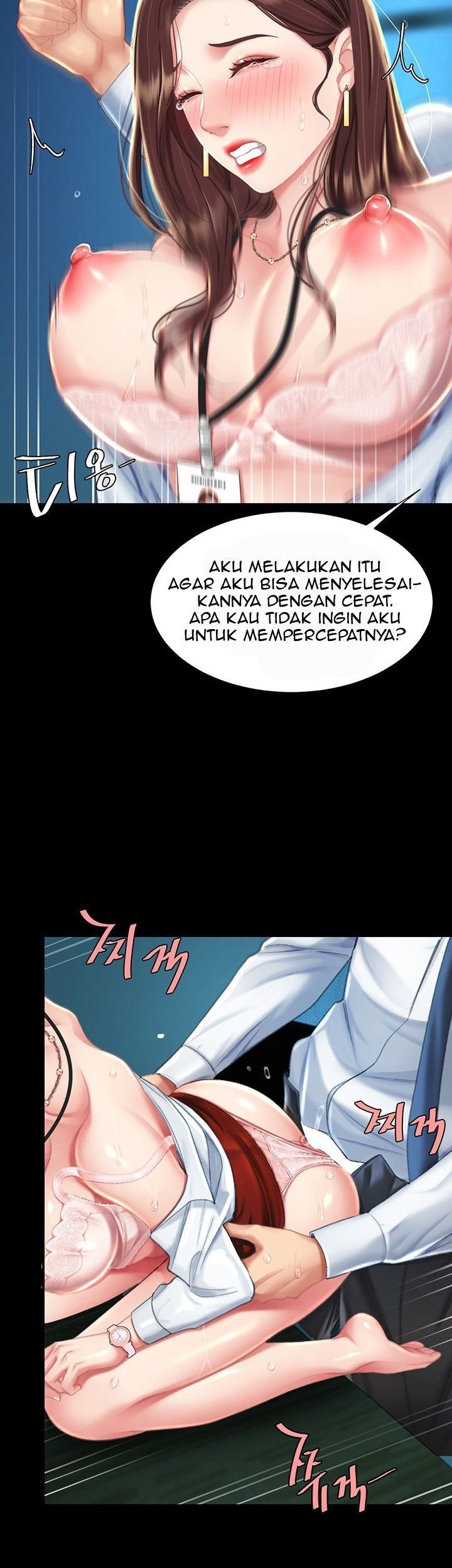 Go ahead Mom - Chapter 06 14 Go ahead Mom - Chapter 06 14