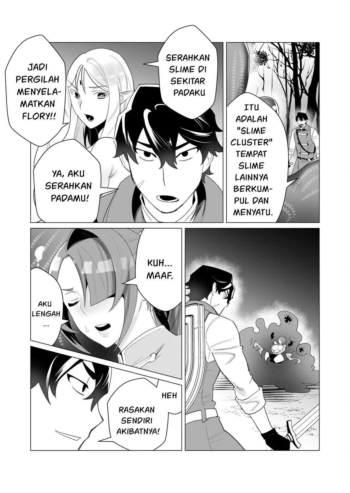 The Hero Wants a Milf As a Reward - Chapter 02 32