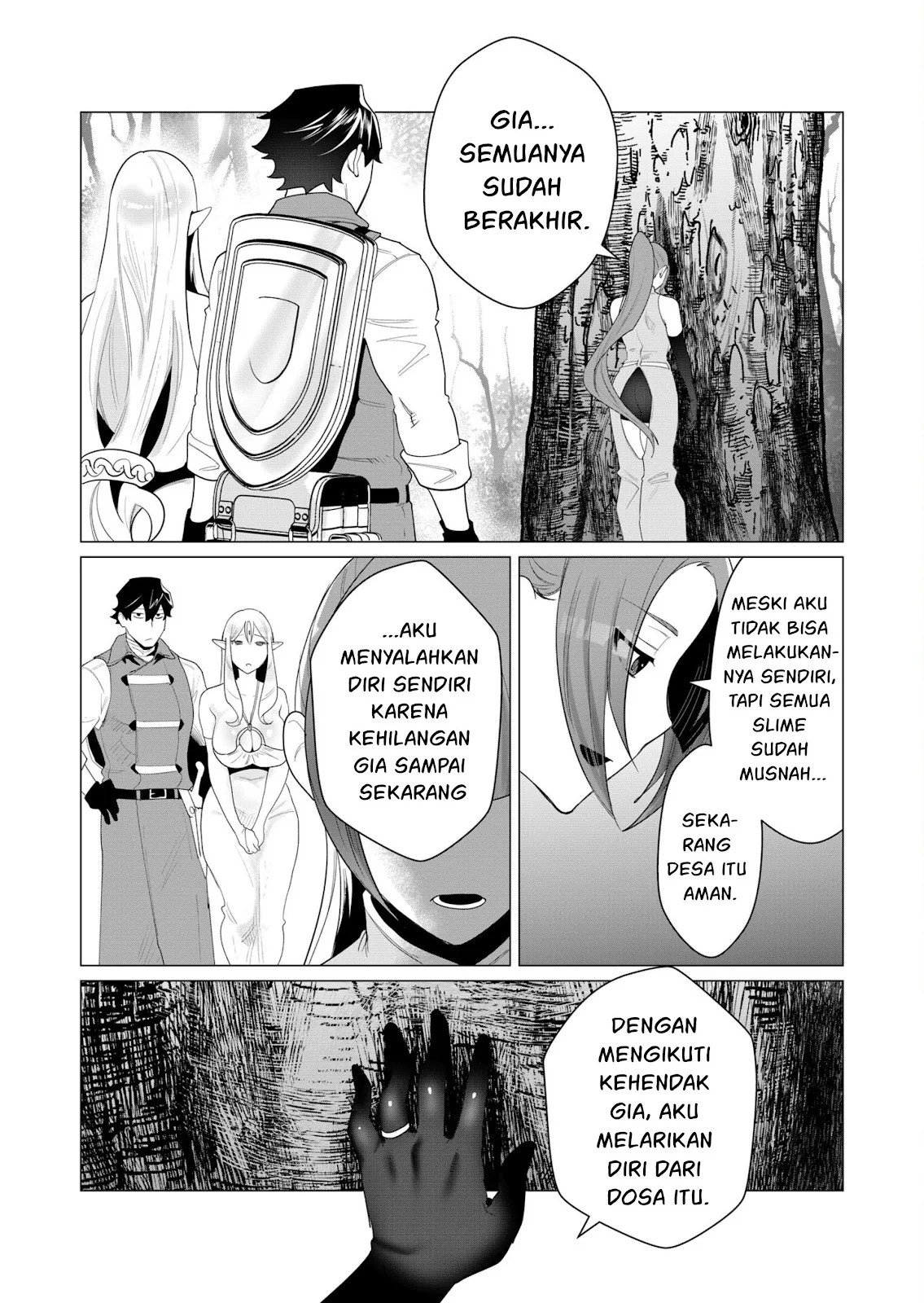 The Hero Wants a Milf As a Reward - Chapter 02 36