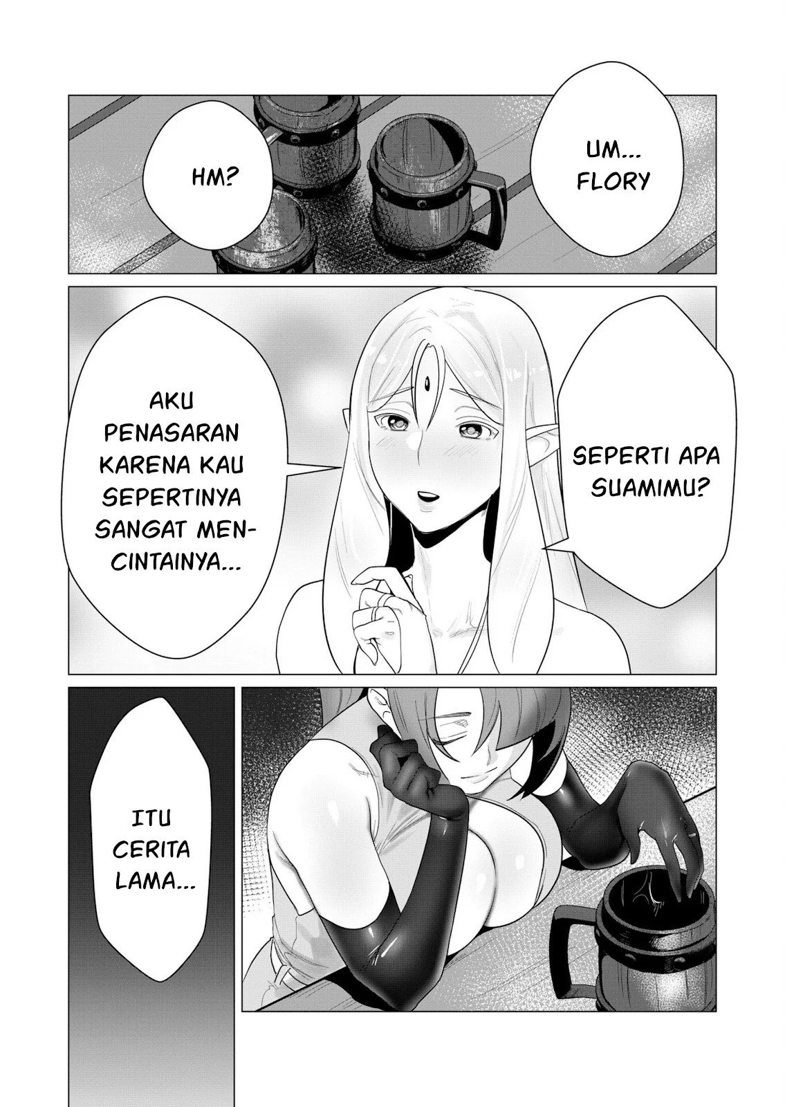 The Hero Wants a Milf As a Reward - Chapter 02 10