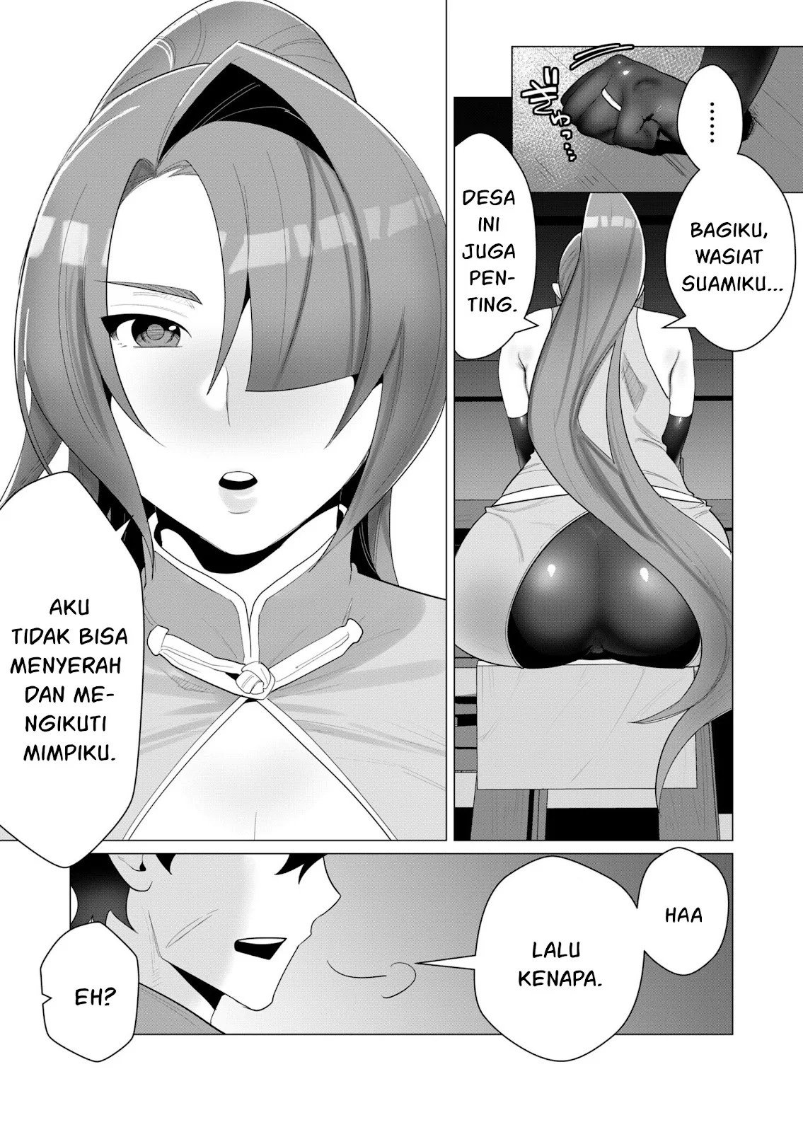 The Hero Wants a Milf As a Reward - Chapter 02 18
