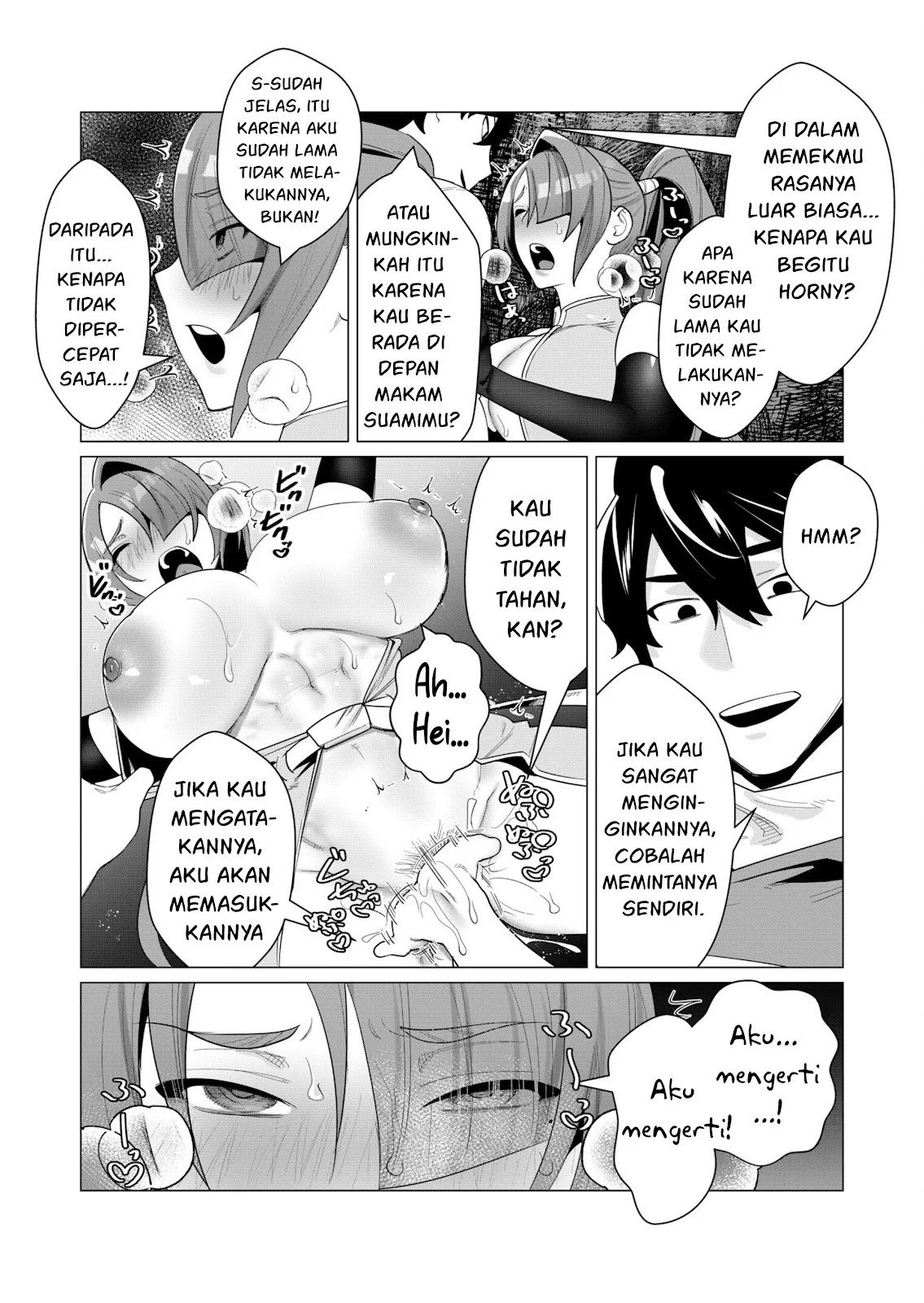 The Hero Wants a Milf As a Reward - Chapter 02 40