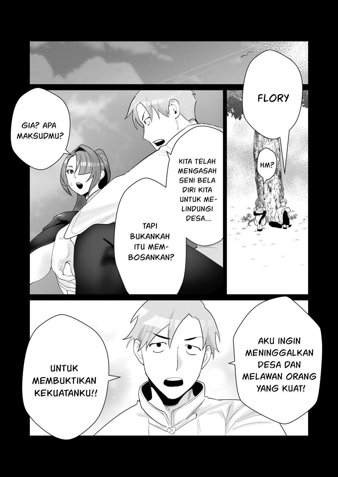 The Hero Wants a Milf As a Reward - Chapter 02 12