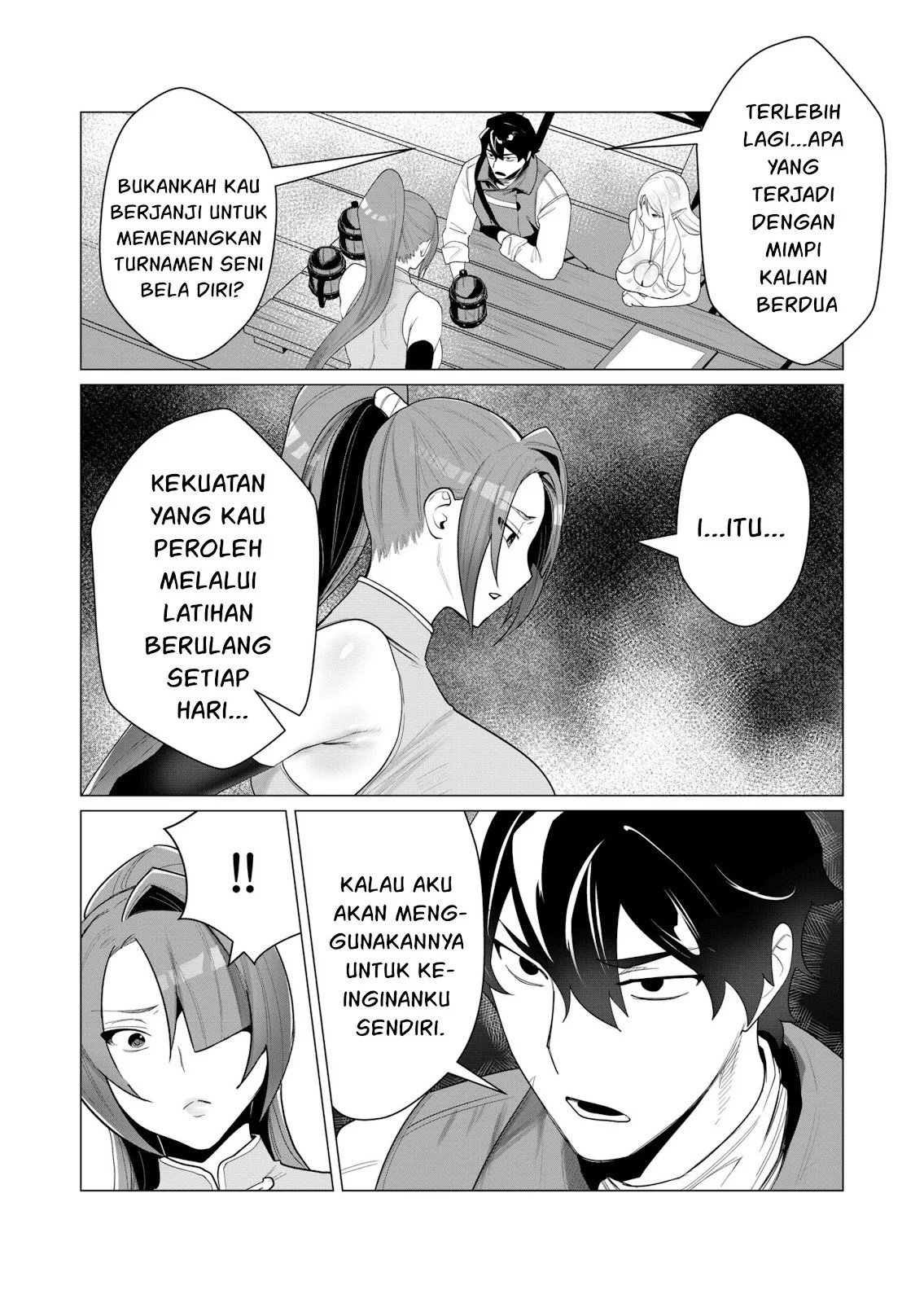 The Hero Wants a Milf As a Reward - Chapter 02 17